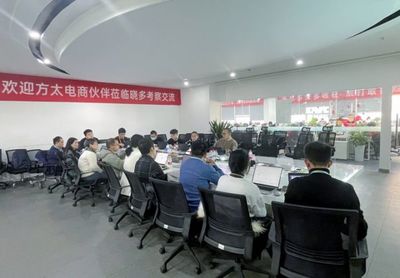 晓多科技与方太电商达成2022年深度合作共识，共推电子商务技术服务新篇章