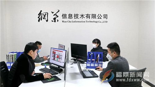 点头茶企 借力互联网东风，开辟电商销售新蓝海