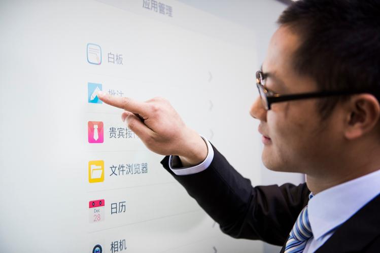 数字生态下的品牌服务 多媒体、嵌入系统与电信电商的技术融合